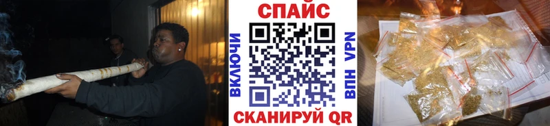 Купить где  Шацк  БУТИРАТ 99% 