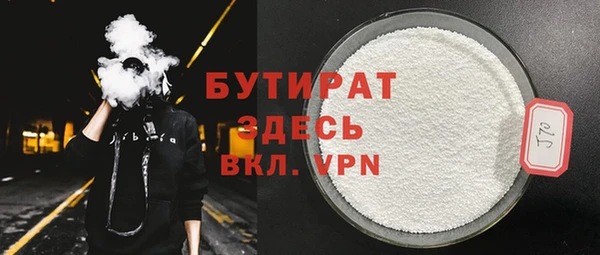 кокс Костерёво