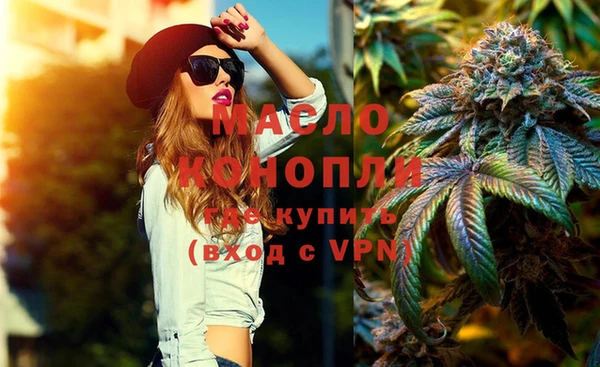 прущая мука Корсаков