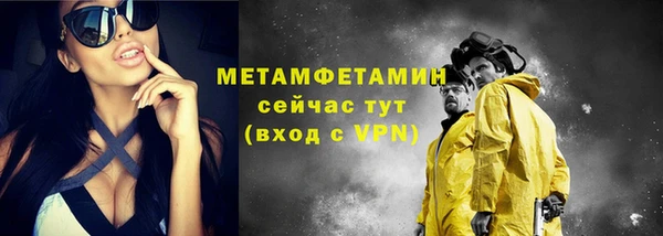 кокс Костерёво