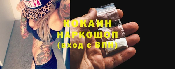 кокс Костерёво