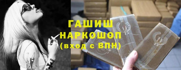 прущая мука Корсаков