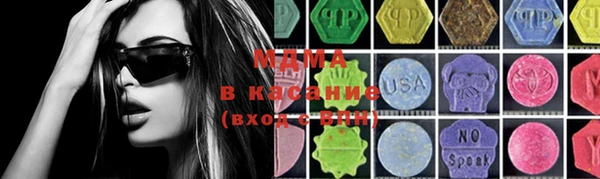 прущая мука Корсаков