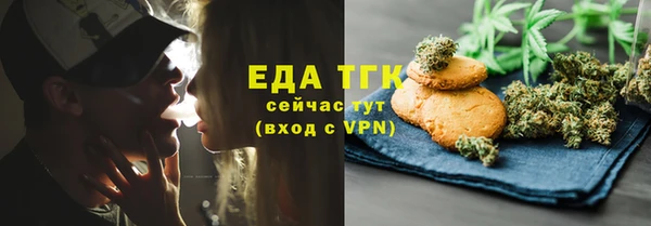 кокс Костерёво