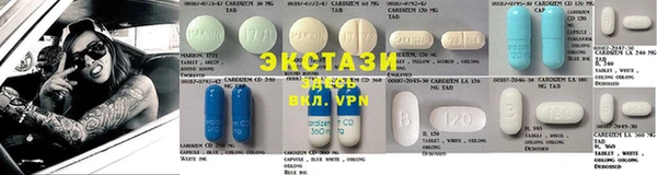 прущая мука Корсаков