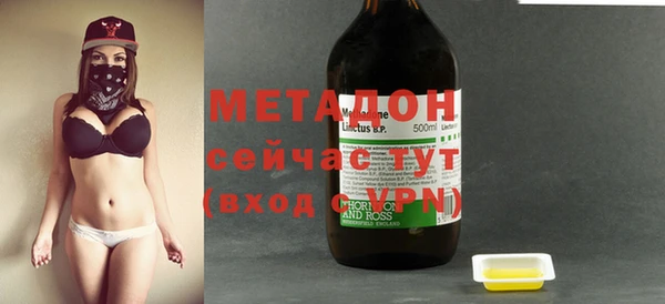 прущая мука Корсаков