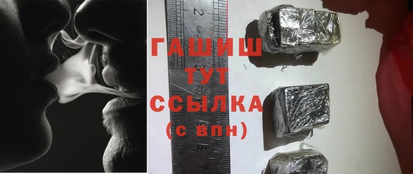 стаф Коряжма