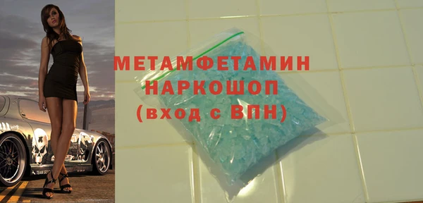 стаф Коряжма