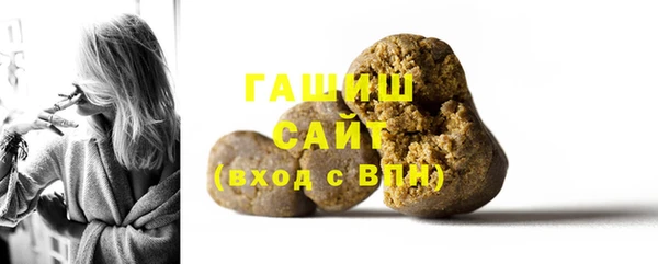 кокс Костерёво