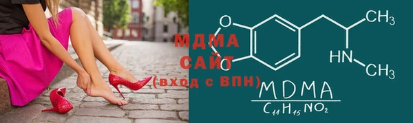 стаф Коряжма