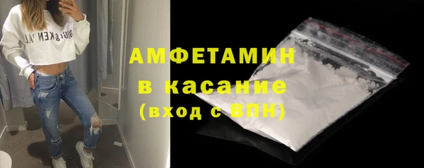 кокс Костерёво