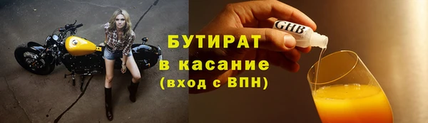 кокс Костерёво