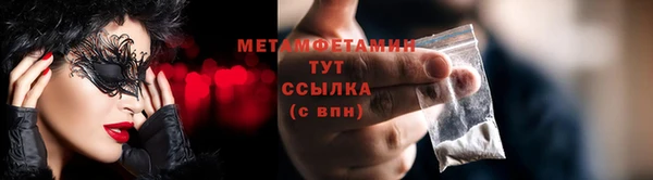 прущая мука Корсаков