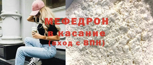 стаф Коряжма