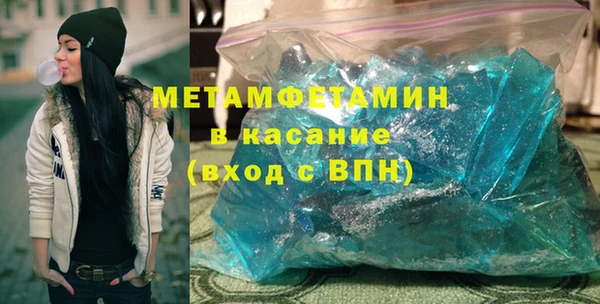 стаф Коряжма