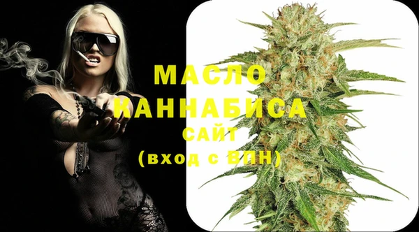 стаф Коряжма