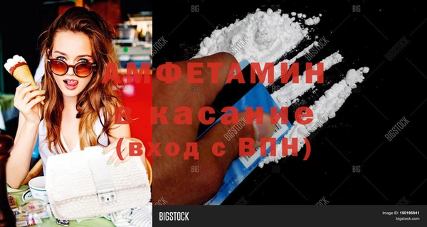 кокс Костерёво