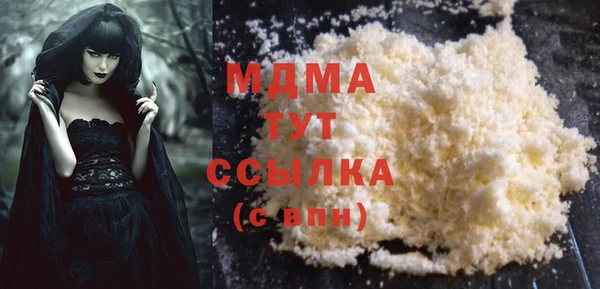 стаф Коряжма