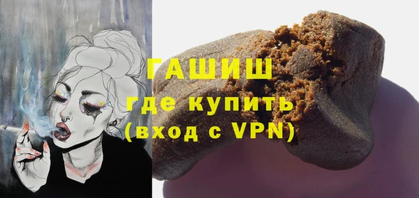 кокс Костерёво