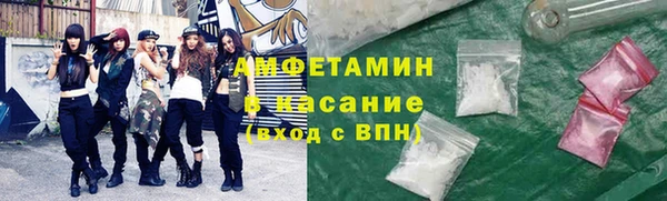 кокс Костерёво