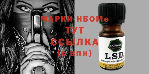 прущая мука Корсаков