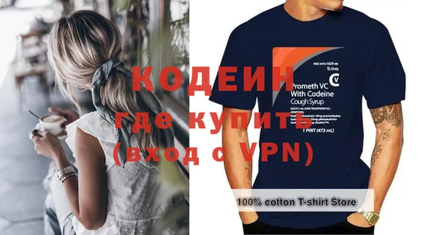 стаф Коряжма