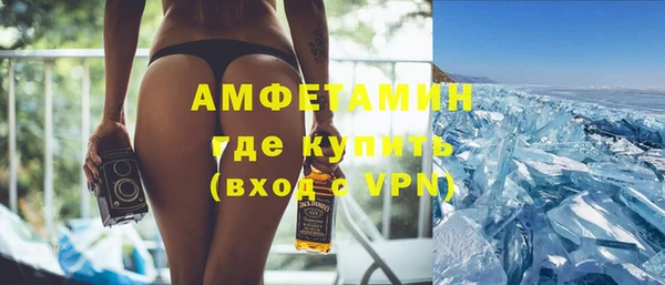 прущая мука Корсаков