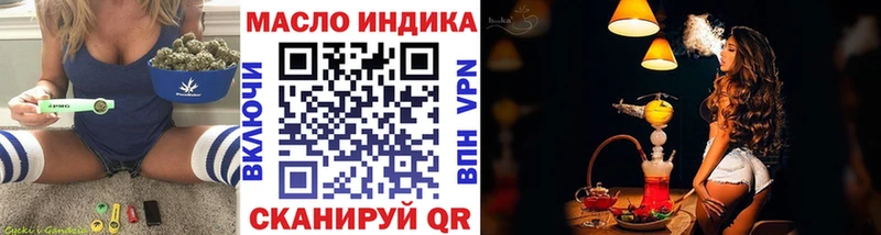 Купить  Шацк  Дистиллят ТГК Wax 